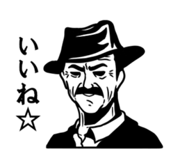 Dandy men stickers sticker #10777432