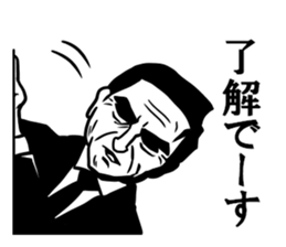 Dandy men stickers sticker #10777436