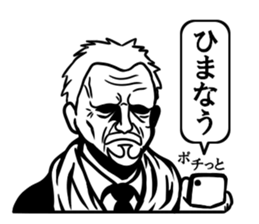 Dandy men stickers sticker #10777441