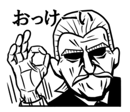 Dandy men stickers sticker #10777447