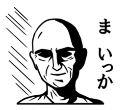 Dandy men stickers sticker #10777452