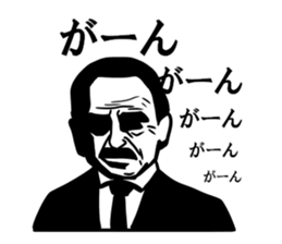 Dandy men stickers sticker #10777453