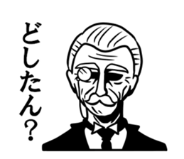 Dandy men stickers sticker #10777460