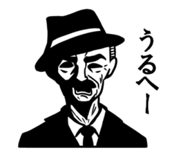 Dandy men stickers sticker #10777461