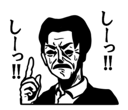 Dandy men stickers sticker #10777462