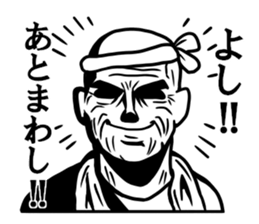 Dandy men stickers sticker #10777463