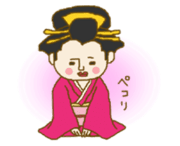 Child of Kimono sticker #10777792