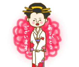 Child of Kimono sticker #10777793