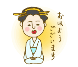 Child of Kimono sticker #10777794