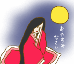 Child of Kimono sticker #10777795