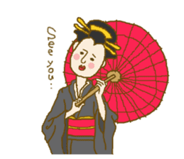Child of Kimono sticker #10777797