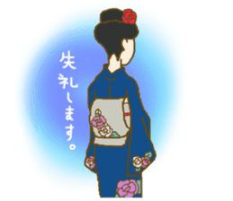 Child of Kimono sticker #10777798
