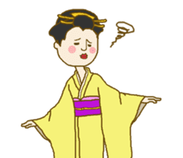 Child of Kimono sticker #10777806