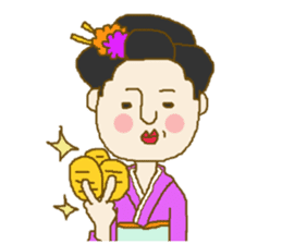 Child of Kimono sticker #10777807
