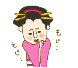 Child of Kimono sticker #10777813