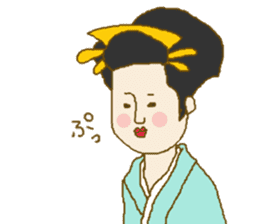 Child of Kimono sticker #10777814