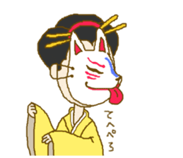 Child of Kimono sticker #10777820