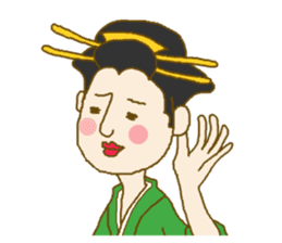 Child of Kimono sticker #10777821
