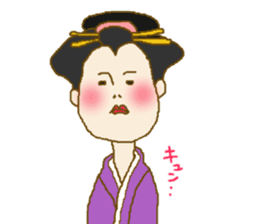 Child of Kimono sticker #10777825