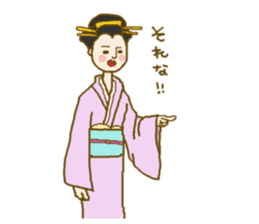 Child of Kimono sticker #10777828