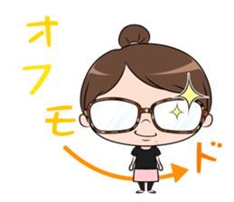 misumi's Sticker sticker #10777919