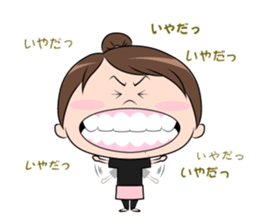 misumi's Sticker sticker #10777920