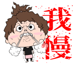 misumi's Sticker sticker #10777922