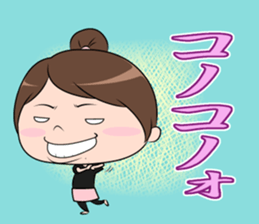 misumi's Sticker sticker #10777924