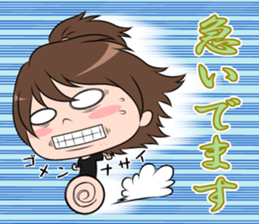 misumi's Sticker sticker #10777926