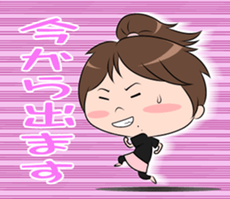 misumi's Sticker sticker #10777927