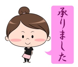 misumi's Sticker sticker #10777930