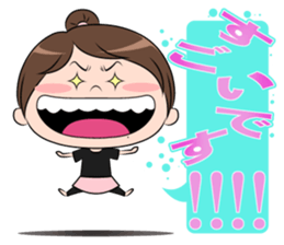 misumi's Sticker sticker #10777931