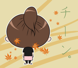 misumi's Sticker sticker #10777933