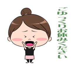 misumi's Sticker sticker #10777934