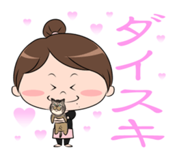 misumi's Sticker sticker #10777937