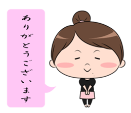 misumi's Sticker sticker #10777942