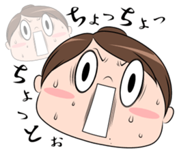 misumi's Sticker sticker #10777943