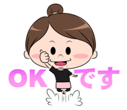 misumi's Sticker sticker #10777945