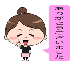 misumi's Sticker sticker #10777946