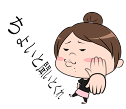 misumi's Sticker sticker #10777948