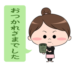 misumi's Sticker sticker #10777950