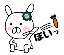 Namaiki Uusagi sticker #10777953