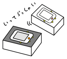 Yuzu phone will tell you of the feelings sticker #10778112