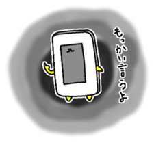 Yuzu phone will tell you of the feelings sticker #10778114