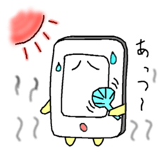 Yuzu phone will tell you of the feelings sticker #10778121