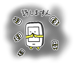 Yuzu phone will tell you of the feelings sticker #10778125