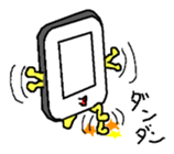 Yuzu phone will tell you of the feelings sticker #10778131