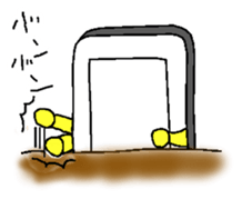 Yuzu phone will tell you of the feelings sticker #10778132