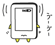 Yuzu phone will tell you of the feelings sticker #10778136