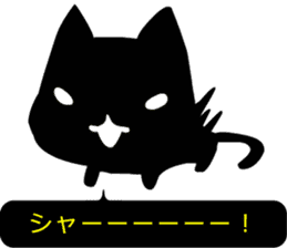 High-handed black cat sticker #10778178